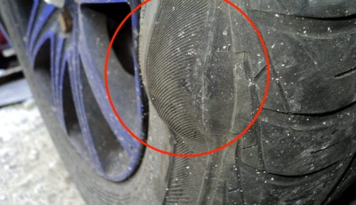 タイヤの側面にこぶができる原因！発見したときの対処法を公開！
